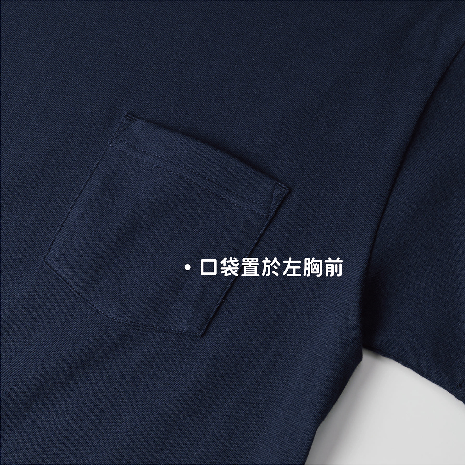 補充圖片4